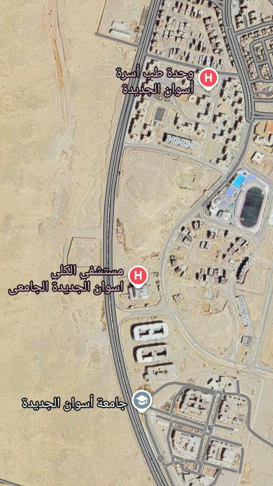 3 غرف شقة من المطور العقاري في أسوان, مدينة أسوان
