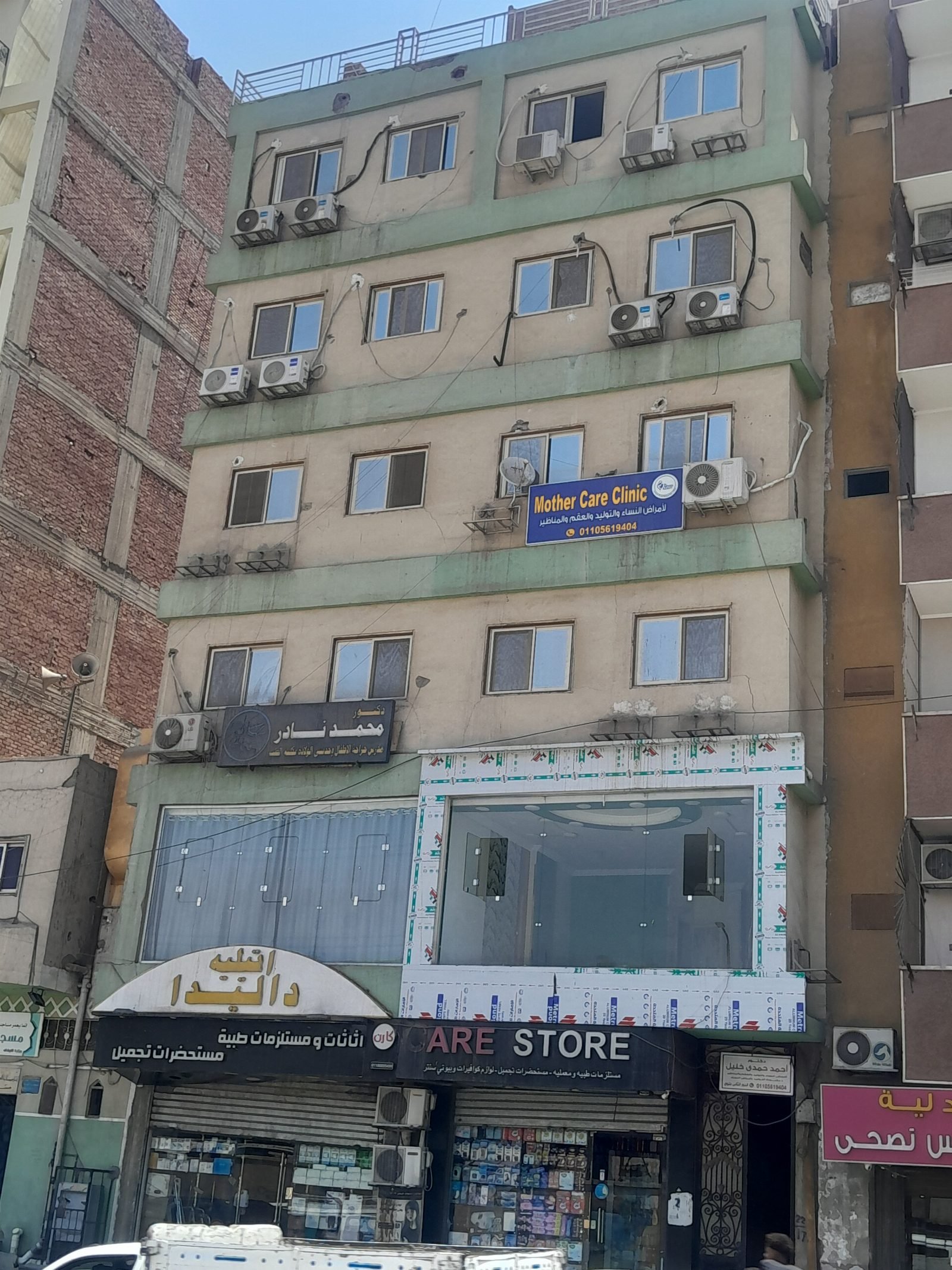 عماره للبيع عند ميدان الاشاره